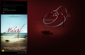 malakithemovie
